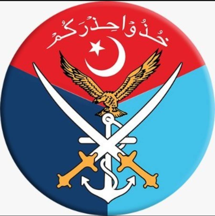 خیبر پختونخوا میں انٹیلی جنس بنیاد پر کارروائیاں، 34 خوارج ہلاک، آئی ایس پی آر