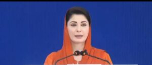 مری ضلع کو مکمل انتظامیہ، پولیس اور بہترین ڈپٹی ڈائریکٹر پولیس آصف امین کی تعیناتی، مریم نواز