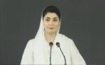 مریم نواز نے خاتون کو ہراساں کرنے والے پولیس اہلکار کی گرفتاری کے بعد کی تصویر شیئر کردی