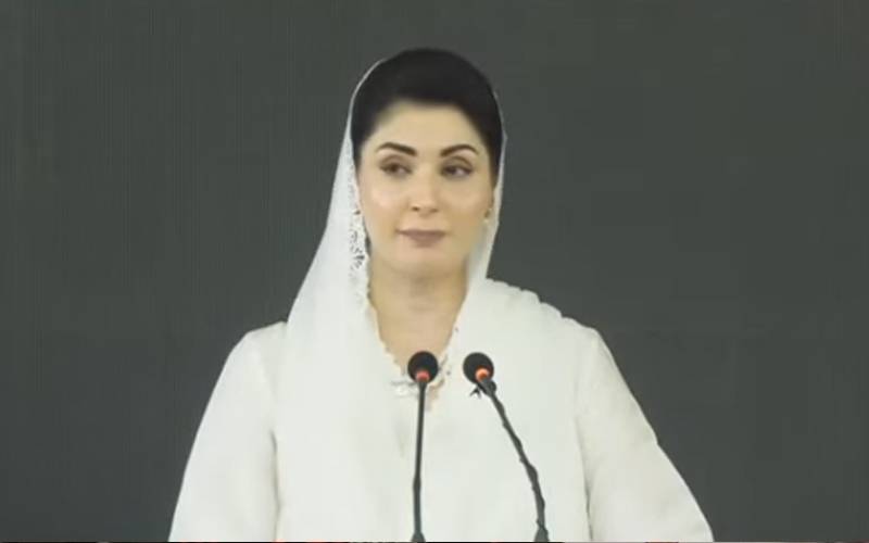 مریم نواز نے خاتون کو ہراساں کرنے والے پولیس اہلکار کی گرفتاری کے بعد کی تصویر شیئر کردی