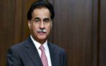 سردار ایاز صادق کی پاکستان کے پہلے ہائپر اسپیکٹرل سیٹلائٹ ’’ایچ ایس ون‘‘ کی خلا میں کامیاب روانگی پر قوم کو مبارکباد