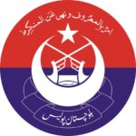 بلوچستان حکومت نے 6 ڈویژنز میں لیویز فورس کو پولیس میں ضم کردیا