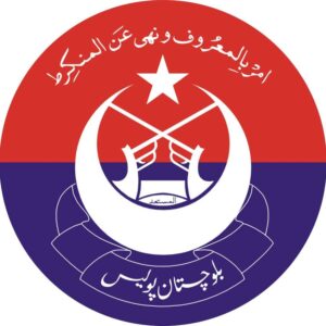 بلوچستان حکومت نے 6 ڈویژنز میں لیویز فورس کو پولیس میں ضم کردیا