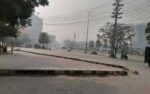 لاہور کا فضائی معیار انتہائی خراب، آلودہ ترین شہروں میں پہلے نمبر پر آگیا