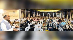 انجمن محبانِ رحمة للعالمین ﷺ کے زیرِ اہتمام ریاض میں پرُوقار سیرت النبی ﷺ سیمینار کا انعقاد