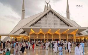 فیصل مسجد کی حرمت سے متعلق درخواست پر انچارج مسجد کو نوٹس