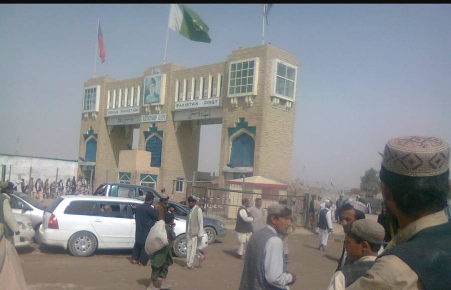چمن، اسپن بولدک بارڈر کھول دیا گیا