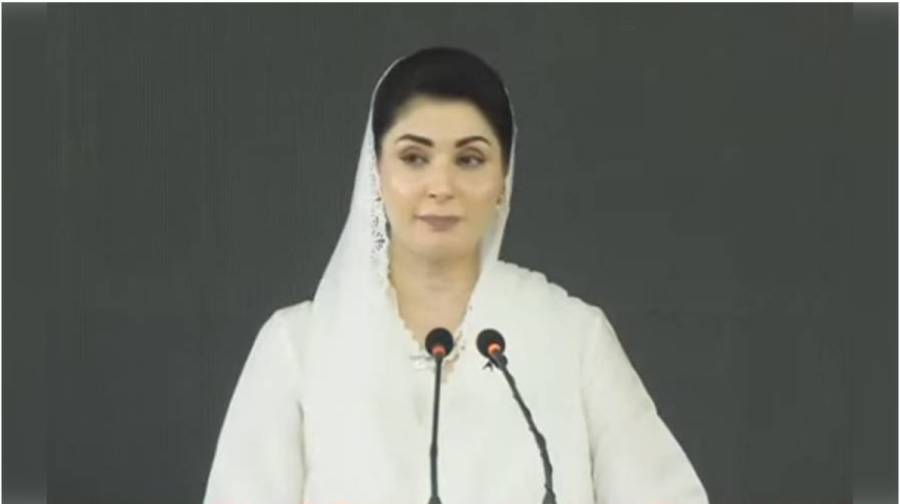 وزیراعلیٰ مریم نواز نے موبائل پولیس اسٹیشن اینڈ لائسنسنگ یونٹ پراجیکٹ کا باقاعدہ افتتاح کر دیا