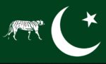 مسلم لیگ (ن) کا آزاد کشمیر حکومت سے علیحدگی کا اعلان