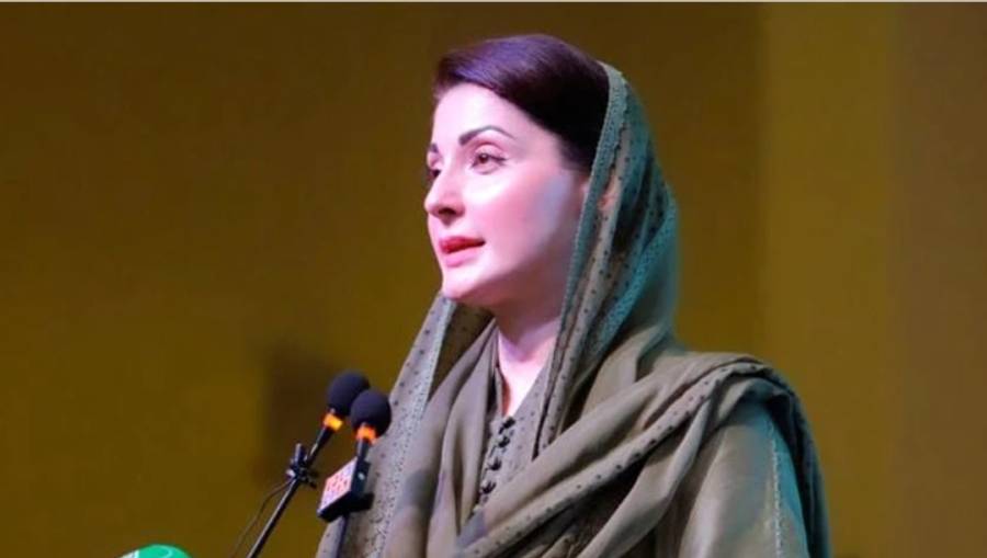توشہ خانہ سے سستی گھڑی خریدنے کی غلط خبر دینے پر نجی ٹی وی نے مریم نواز سے معذرت کرلی