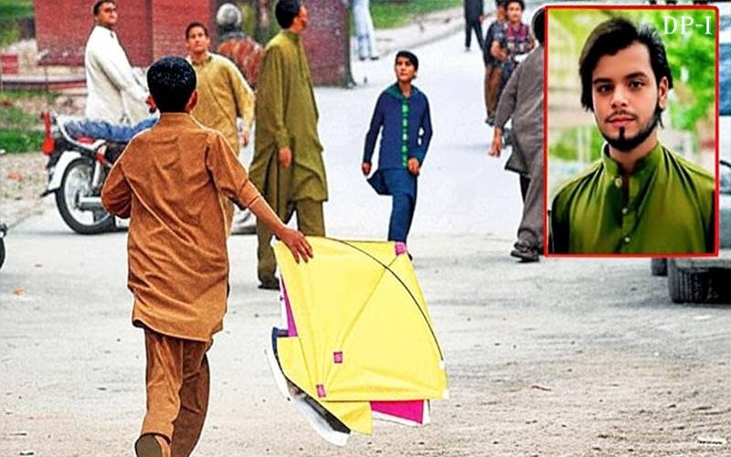 یوسف کا والد دل کا مریض، والدہ کو برین ٹیومر ہے، ڈور پھرنے سے جاں بحق، گھر کا اکیلا سہارا یوسف اپنے پیچھے المناک کہانی چھوڑ گیا