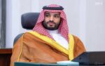 سعودی ولی عہد 18 نومبر کو وائٹ ہاؤس میں ٹرمپ سے ملاقات کریں گے