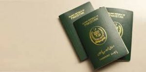 حکومت پاکستان کا پاسپورٹ ڈیزائن مکمل طور پر تبدیل کرنے کا فیصلہ
