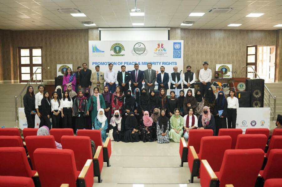 لاہور میں اقوام متحدہ کے تعاون سے جاب فیئر، ملازمتوں کے بے شمار مواقع