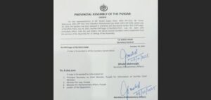 پنجاب اسمبلی کے اسپیکر نے اپوزیشن کے 3 معطل ارکان کو بحال کر دیا