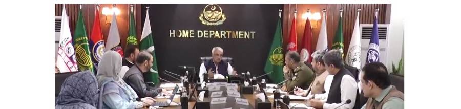 کابینہ کمیٹی پنجاب نے صوبے بھر میں دفعہ 144 میں یکم نومبر تک توسیع کی منظوری دے دی