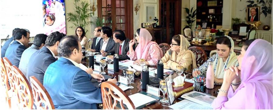 وزیراعلی مریم نواز کے سپیشل بچوں کے لیے خصوصی اقدامات، صحت کی جانچ، آئی ٹی کورسز، کیمرہ مانیٹرنگ، کمپیوٹر لیب، مفت لیپ ٹاپ