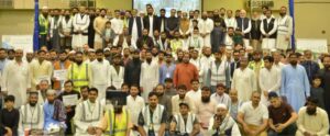 پاکستان حج والنٹیئرز گروپ سعودی عرب کی اعزازی تقریب، خدامِ حجاج کی خدمات کو خراجِ تحسین