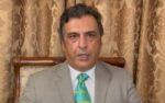 کیا پاک افغان جنگ دوبارہ شروع ہوگی؟ ویڈیو تجزیہ ڈاکٹر نوید الٰہی