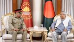 چیئرمین جوائنٹ چیفس آف سٹاف کمیٹی جنرل ساحرشمشاد مرزا کا بنگلہ دیش کا سرکاری دورہ، اہم ملاقاتیں