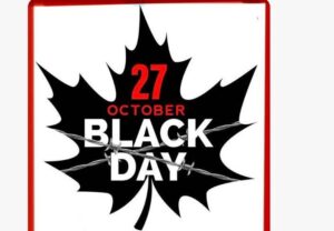 جب تک حق خود ارادیت نہیں مل جاتا ،کشمیری ہمیں اپنے شانہ بشانہ پائیں گے: بیرسٹر گوہر