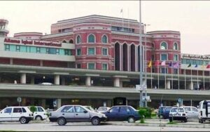 پاکستان ایئرپورٹس اتھارٹی نے ملک بھر کے ہوائی اڈوں پر ڈیجیٹل ادائیگی کے نظام کے نفاذ کا آغاز کردیا
