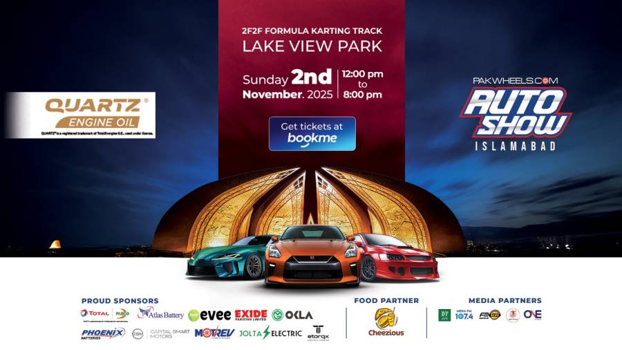 اس اتوار پاک ویلز آٹو شو اسلام آباد میں ہو گا