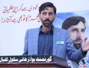 وزیراعظم آزاد کشمیر نے رخصتی سے قبل، 15043 اساتذہ کو 82 کروڑ کا فائدہ پہنچا دیا