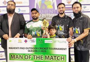 ماہنتی پیڈ آؤٹ ڈور کرکٹ ٹورنامنٹ سیزن 3 کا اختتام، گولڈ اسپانسر محمد علی ماہنتی نے فاتح ٹیم کو ٹرافی سے نوازا، شیراز وڑائچ بہترین کھلاڑی قرار پائے