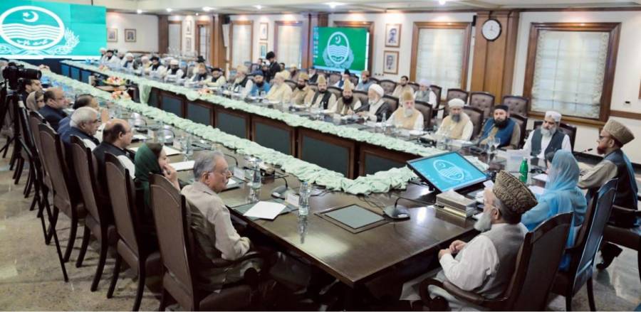 وزیراعلیٰ کی زیر صدارت اتحادبین المسلمین کمیٹی کا غیر معمولی اجلاس، مفتی منیب الرحمان کی خصوصی شرکت، فتنے و فساد روکنا ریاست کا فرض ہے ورنہ یہ آگ ہر گھر تک پہنچے گی: مریم نواز