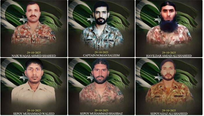 کرم میں سیکیورٹی فورسز کا خوارج کے خلاف کارروائی، 7 خوارج جہنم واصل، کیپٹن نعمان سلیم سمیت 6 جوان شہید