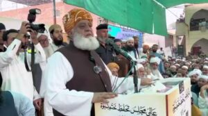 مولانا فضل الرحمان نے مریم نواز کی جانب سے ائمہ کرام کو 10 ہزار روپے ماہانہ وظیفہ دینے کے فیصلے کو مسترد کر دیا