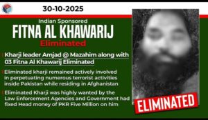 پاک فوج کی باجوڑ میں کارروائی، فتنہ الخوارج کے نور ولی محسود کا نائب امجد عرف مزاحم مارا گیا، آئی ایس پی آر