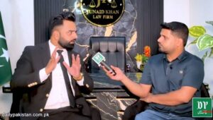 ویڈیو: بینک اکاؤنٹ رکھنے والوں کے لیے بری خبر، ایک غلطی سے عمر بھر کا پچھتاوا ہوسکتا ہے، فراڈ سے بچنے کے لیے چند اہم معلومات جانیے