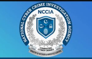 ایف آئی اے نے این سی سی آئی اے افسران سے 4 کروڑ 25 لاکھ 48 ہزار روپے ریکوری کی رپورٹ عدالت میں پیش کر دی