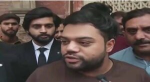 گیمبلنگ ایپ کو پرموٹ کرنے کا معاملہ، یوٹیوبر سعد الرحمان عرف ڈکی بھائی نے لاہور ہائیکورٹ سے رجوع کر لیا
