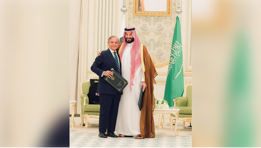پاکستان، سعودی عرب اقتصادی شراکت کا نیا دور