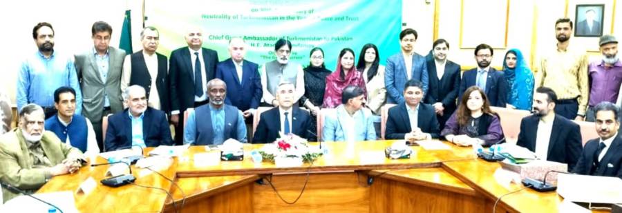 ترکمانستان – پاکستان دوستی زندہ باد
