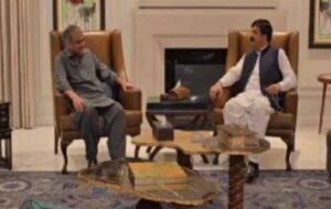 وفاقی وزیرداخلہ محسن نقوی اور گورنر پنجاب سردار سلیم حیدر کی ملاقات، اہم امور پر گفتگو