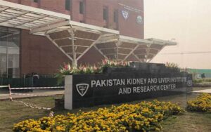 پی کے ایل آئی میں جگر کی پیوند کاری کے 1ہزار کامیاب آپریشن مکمل ہو گئے۔