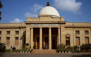 سپریم کورٹ کراچی رجسٹری نے ڈاکٹر کے رضاکارانہ استعفے پر پنشن کیس کا 24 سال بعد فیصلہ سنا دیا