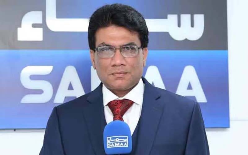 اظہر جاوید سماء ٹی وی پاکستان کے برطانیہ میں بیورو چیف مقرر