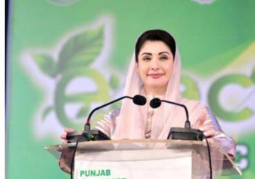 جی آیاں نوں: سکھ مہمانوں کو عزت، احترام اور محبت کی یادیں دینا چاہتے ہیں: وزیر اعلیٰ مریم نواز