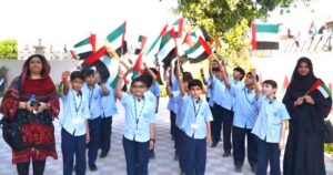 پاکستان سوشل سینٹر شارجہ میں متحدہ عرب امارات کا فلیگ ڈے منایا گیا،ملکی سلامتی اور خوشحالی کے لیے دعا بھی کی گئی