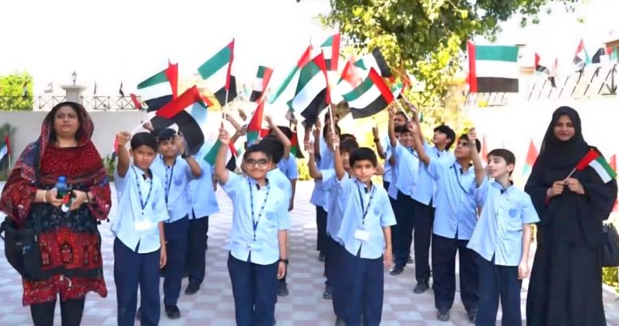 پاکستان سوشل سینٹر شارجہ میں متحدہ عرب امارات کا فلیگ ڈے منایا گیا،ملکی سلامتی اور خوشحالی کے لیے دعا بھی کی گئی