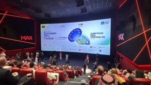 سعودی عرب میں یورپین فلم فیسٹیول کے چوتھے ایڈیشن کا آغاز ہوگیا