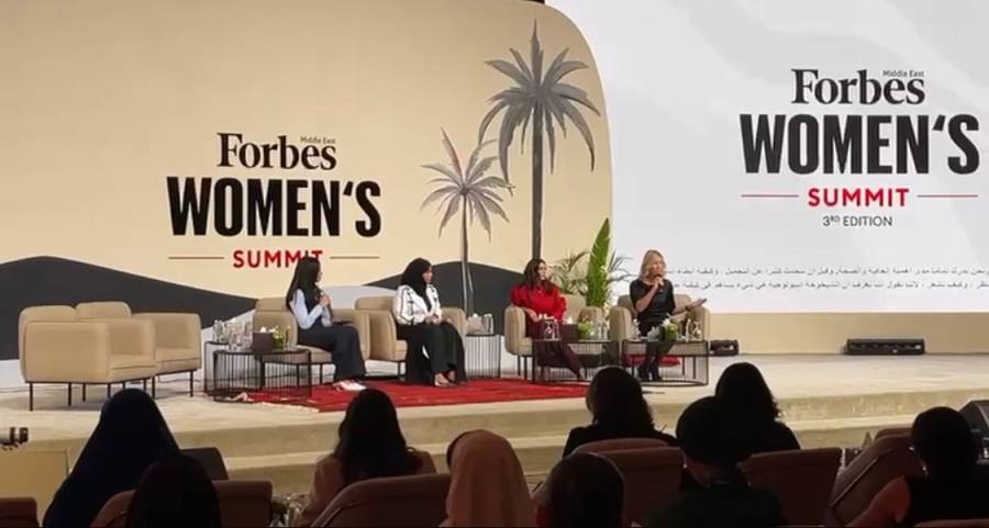 فوربز مڈل ایسٹ کے زیر اہتمام خواتین کے لئے دو روزہ سمٹ کا انعقاد، سعودی خواتین کے کردار پر روشنی ڈالی گئی