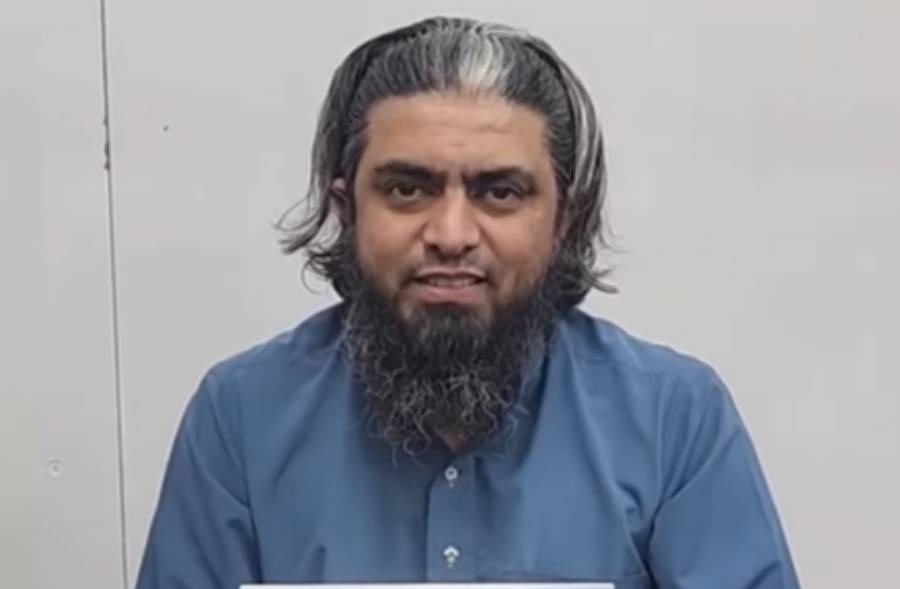 انجینئر محمد علی مرزا کی ضمانت مسترد کرنے کا فیصلہ کالعدم، ہائیکورٹ نے مقدمہ دوبارہ سیشن کورٹ کو بھجوا دیا