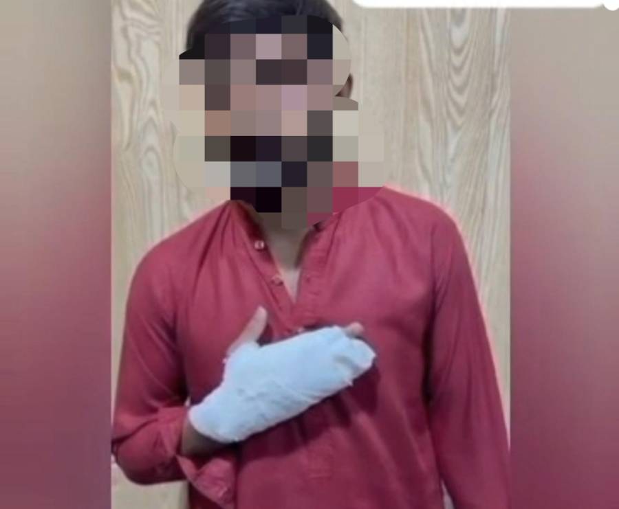 حافظ آباد: CCD کی بروقت کارروائی، خاتون سے نازیبا حرکات کرنے والا ملزم گرفتار