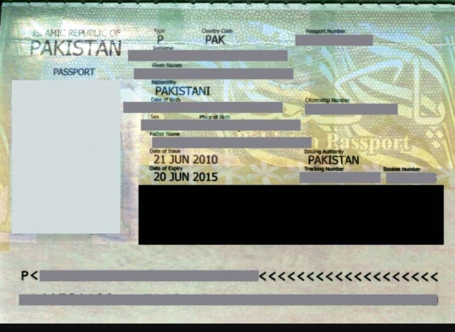 افغان شہریوں کے 5 لاکھ روپے میں پاکستانی شناختی کارڈ بنائے جانے کا انکشاف